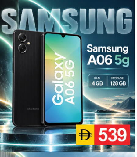 available at سوق طلال in الإمارات العربية المتحدة , الامارات - دبي