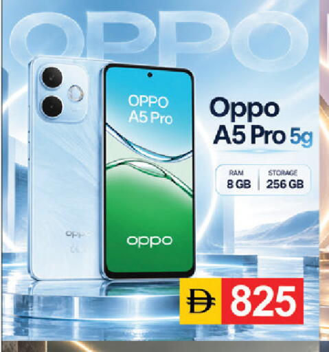 available at سوق طلال in الإمارات العربية المتحدة , الامارات - دبي