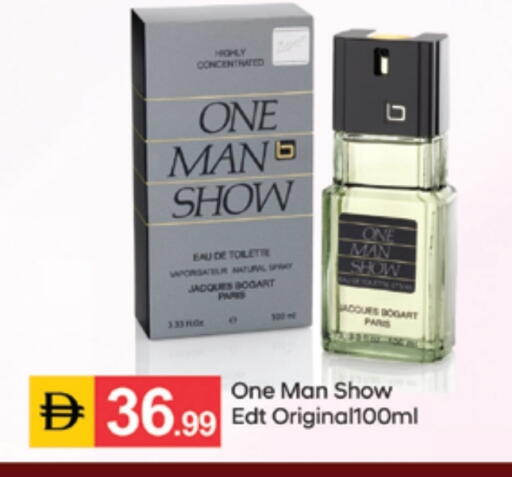 available at سوق طلال in الإمارات العربية المتحدة , الامارات - الشارقة / عجمان