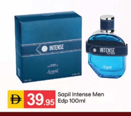 available at سوق طلال in الإمارات العربية المتحدة , الامارات - الشارقة / عجمان