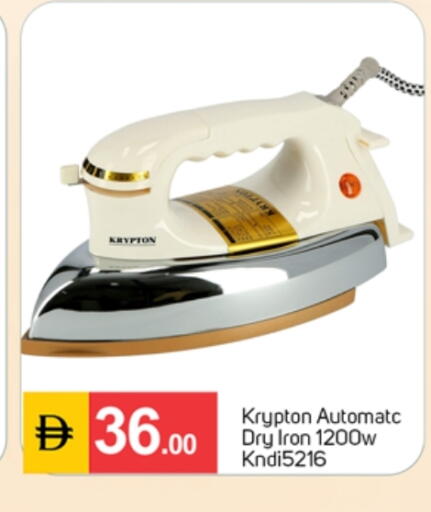 available at سوق طلال in الإمارات العربية المتحدة , الامارات - دبي