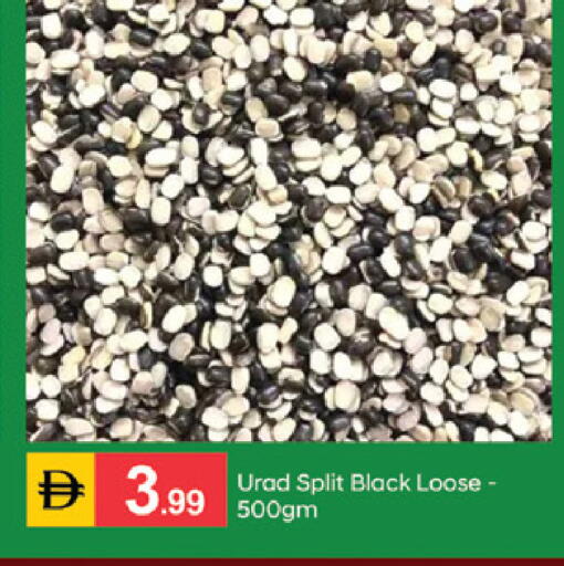 available at TALAL MARKET in UAE - Sharjah / Ajman