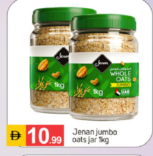 available at سوق طلال in الإمارات العربية المتحدة , الامارات - دبي