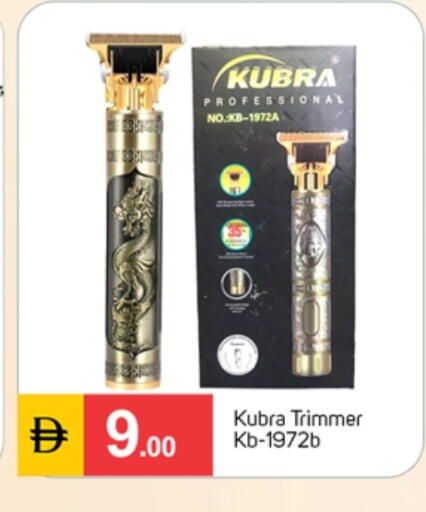 available at سوق طلال in الإمارات العربية المتحدة , الامارات - دبي