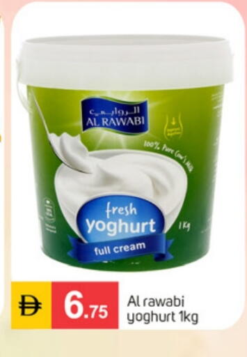 available at سوق طلال in الإمارات العربية المتحدة , الامارات - دبي