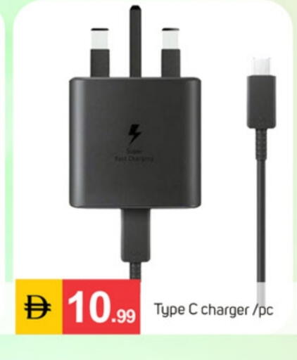 available at سوق طلال in الإمارات العربية المتحدة , الامارات - دبي