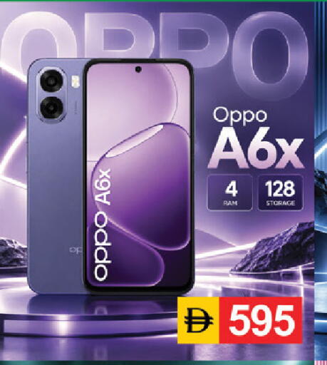 available at سوق طلال in الإمارات العربية المتحدة , الامارات - دبي