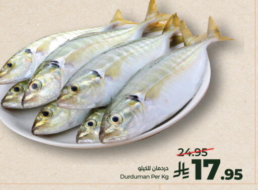 available at لولو هايبرماركت in مملكة العربية السعودية, السعودية, سعودية - الخرج