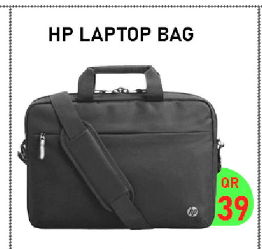available at Tech Deals Trading in Qatar - Al Khor