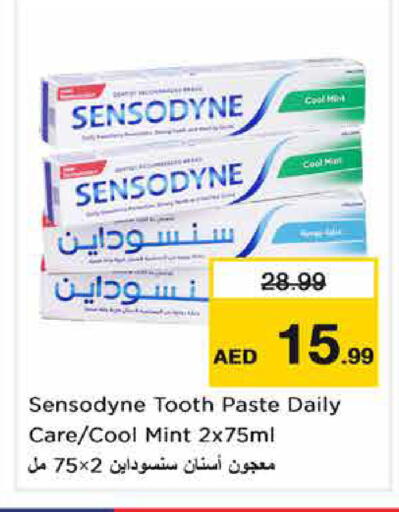 available at Nesto Hypermarket in UAE - Sharjah / Ajman