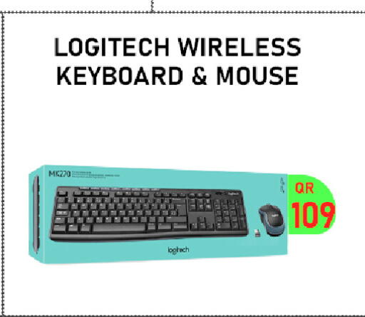 available at تك ديلس ترادينغ in قطر - الخور