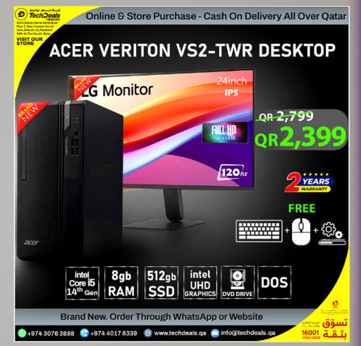 available at تك ديلس ترادينغ in قطر - الخور