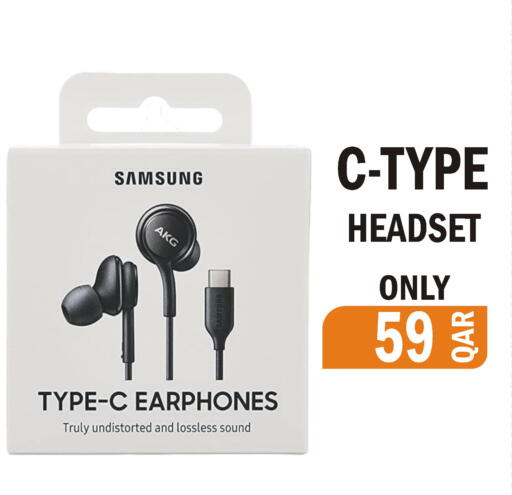 available at Al Baladi Al Yawm in Qatar - Umm Salal
