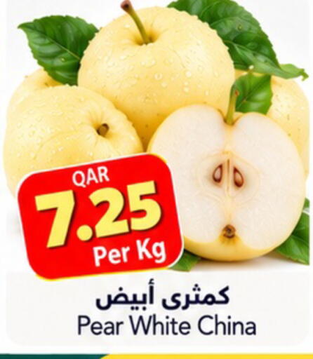 Pear from China available at جلف فود سنتر in قطر - الخور