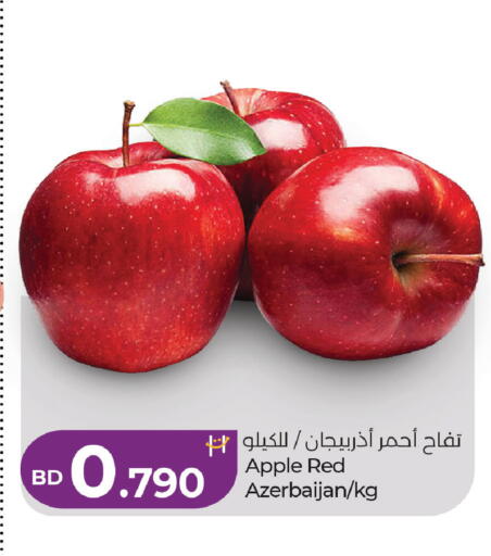 Apple from Azerbaijan available at LuLu Hypermarket in Bahrain