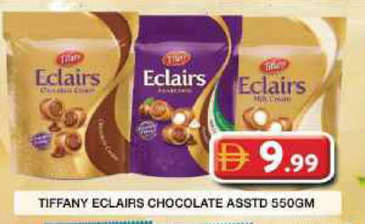 available at Grand Hyper Market in UAE - Dubai