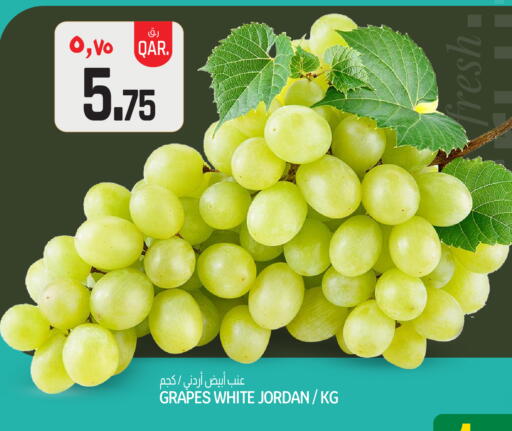 Grapes from Jordan available at Saudia Hypermarket in Qatar - Al Wakra