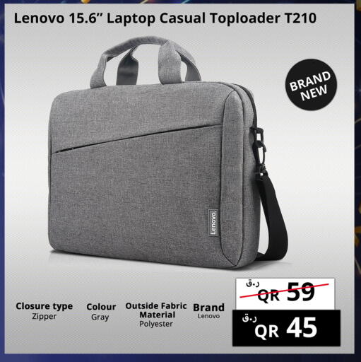 available at Prestige Computers in Qatar - Al Wakra