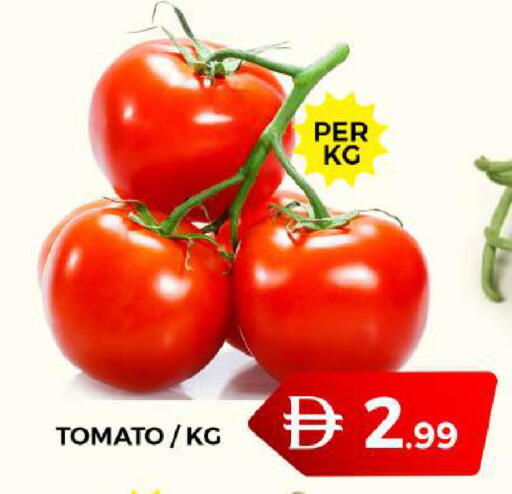Tomato available at Grand Hyper Market in UAE - Dubai