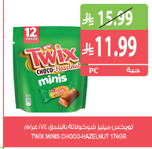 available at Farm  in KSA, Saudi Arabia, Saudi - Yanbu