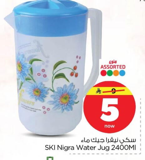 available at نستو in مملكة العربية السعودية, السعودية, سعودية - الخبر‎