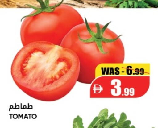 Tomato available at ليبتس هايبرماركت in الإمارات العربية المتحدة , الامارات - رَأْس ٱلْخَيْمَة