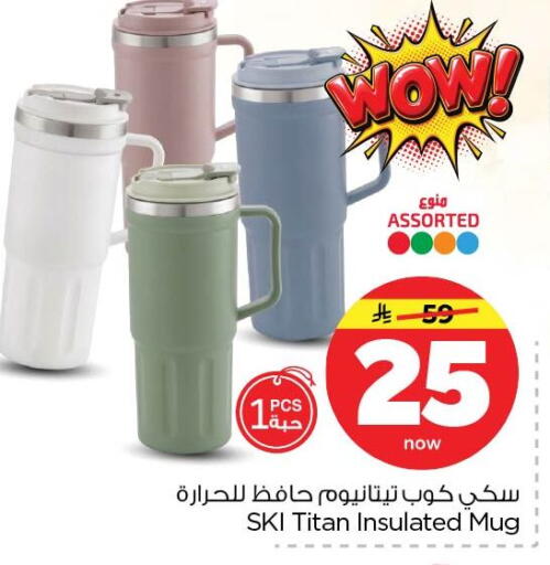 available at Nesto in KSA, Saudi Arabia, Saudi - Dammam