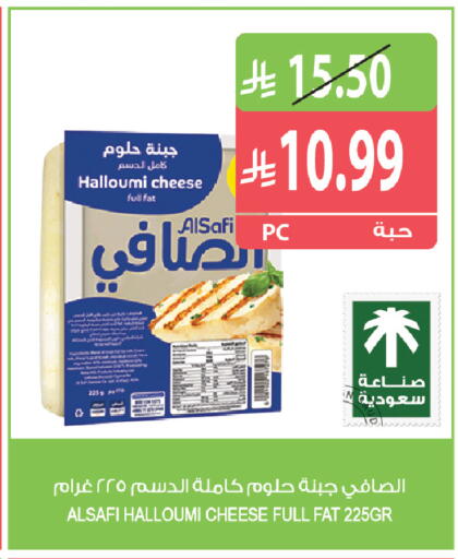 available at Farm  in KSA, Saudi Arabia, Saudi - Yanbu