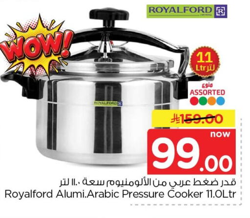 available at Nesto in KSA, Saudi Arabia, Saudi - Dammam