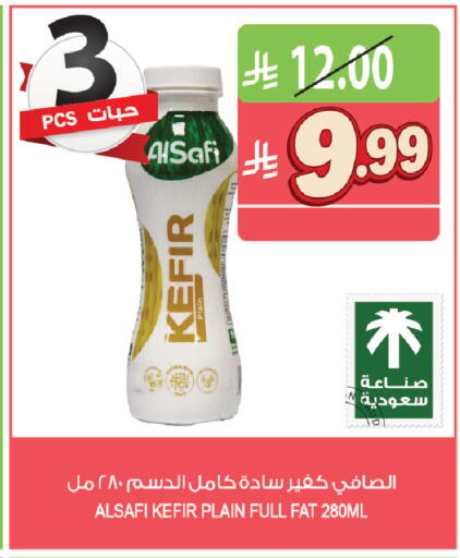 available at Farm  in KSA, Saudi Arabia, Saudi - Yanbu