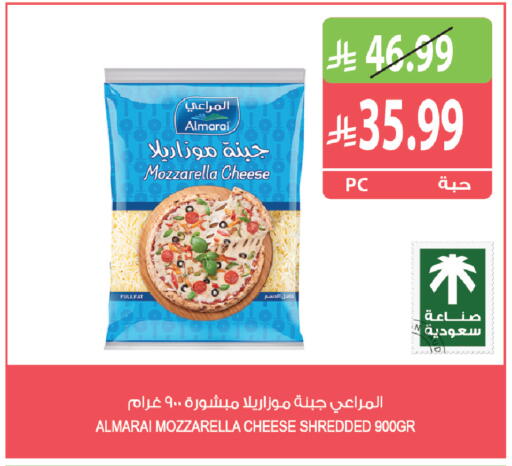 available at Farm  in KSA, Saudi Arabia, Saudi - Yanbu