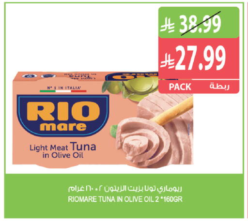 available at Farm  in KSA, Saudi Arabia, Saudi - Yanbu