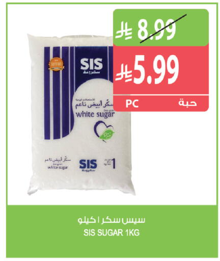 available at المزرعة in مملكة العربية السعودية, السعودية, سعودية - تبوك
