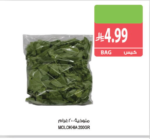 available at المزرعة in مملكة العربية السعودية, السعودية, سعودية - ينبع