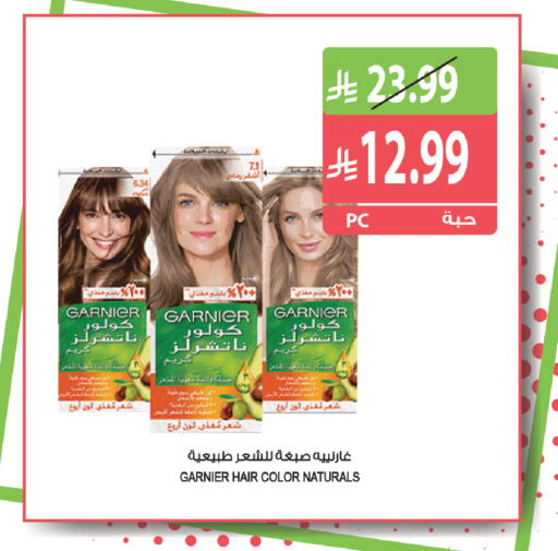 available at المزرعة in مملكة العربية السعودية, السعودية, سعودية - ينبع