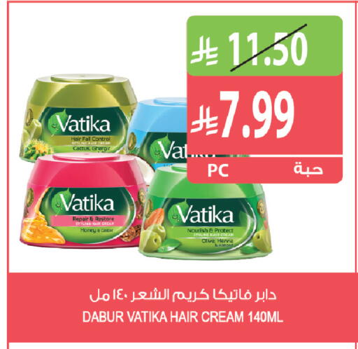 available at المزرعة in مملكة العربية السعودية, السعودية, سعودية - ينبع