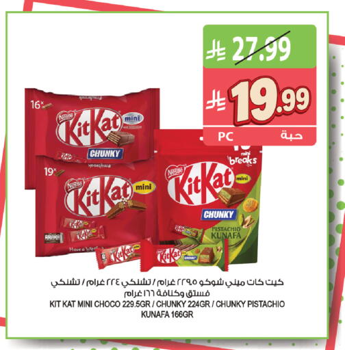 available at Farm  in KSA, Saudi Arabia, Saudi - Yanbu