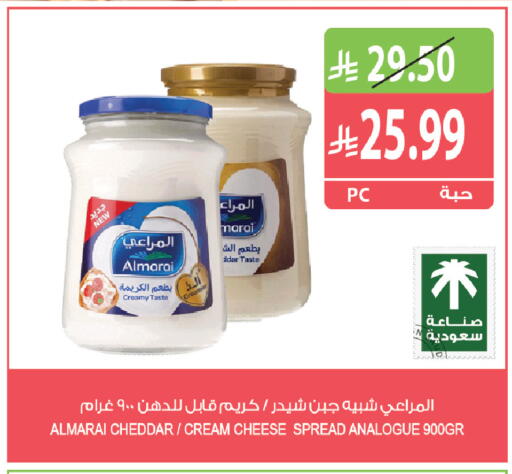 available at Farm  in KSA, Saudi Arabia, Saudi - Yanbu