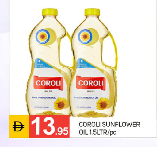 available at سوق طلال in الإمارات العربية المتحدة , الامارات - دبي