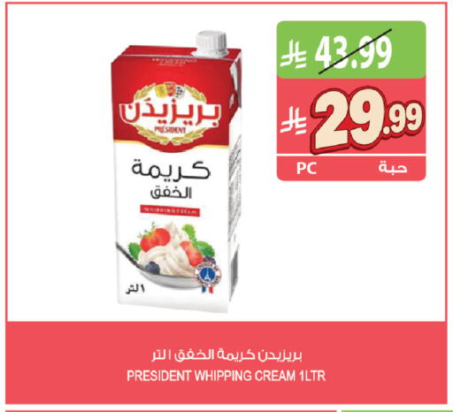 available at المزرعة in مملكة العربية السعودية, السعودية, سعودية - تبوك
