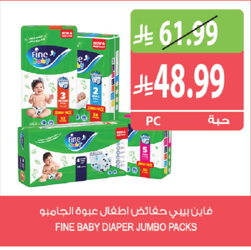 available at Farm  in KSA, Saudi Arabia, Saudi - Yanbu