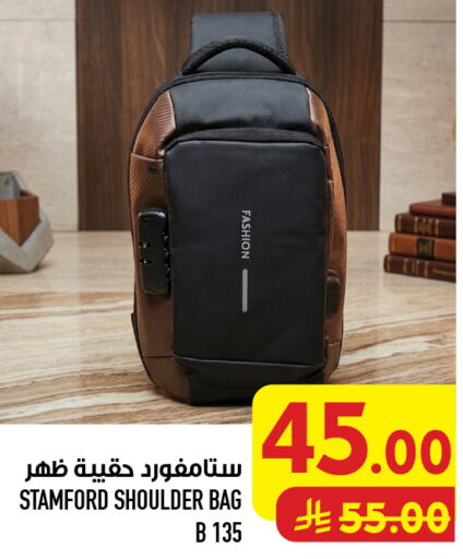 available at Abraj Hypermarket in KSA, Saudi Arabia, Saudi - Mecca