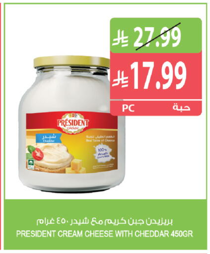 available at Farm  in KSA, Saudi Arabia, Saudi - Yanbu