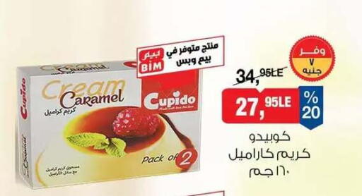 available at BIM Market  in Egypt - Cairo