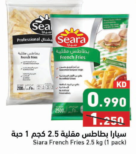 available at Ramez in Kuwait - Kuwait City