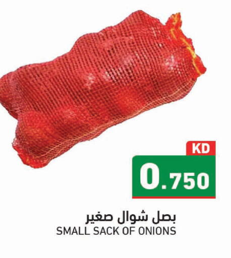 available at Ramez in Kuwait - Kuwait City