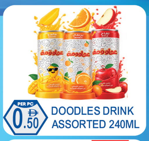 available at دريم لاند in الإمارات العربية المتحدة , الامارات - دبي