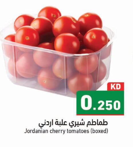 Cherry Tomato from Jordan available at Ramez in Kuwait - Kuwait City