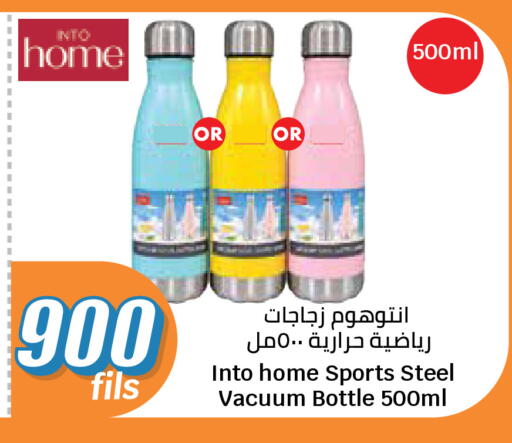 available at City Hypermarket in Kuwait - Ahmadi Governorate