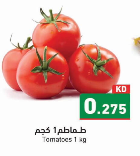 Tomato available at Ramez in Kuwait - Kuwait City